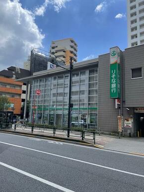 りそな銀行練馬支店