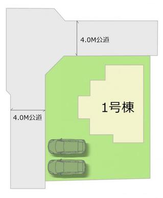 全1棟・お気軽にお問い合わせください！