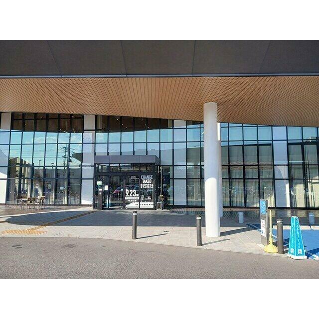 武雄市役所まで1755m