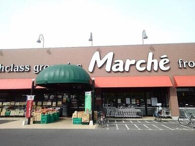 マルシェ　小山店