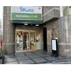 ショッピング施設