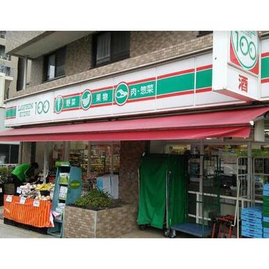 ローソンストア100横浜吉野町店