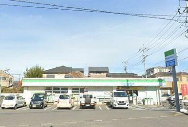 ファミリーマートさいたま白幡店