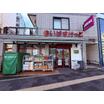 ショッピング施設