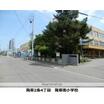 小学校