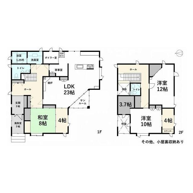 広々LDK23帖に加え、各スペースが広々として使いやすい間取り キレイにお使いいただいております