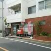 郵便局