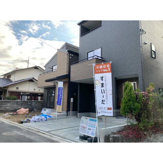 ここに住むために一生懸命頑張ろうと思えてくる家に住みたい（2号棟）