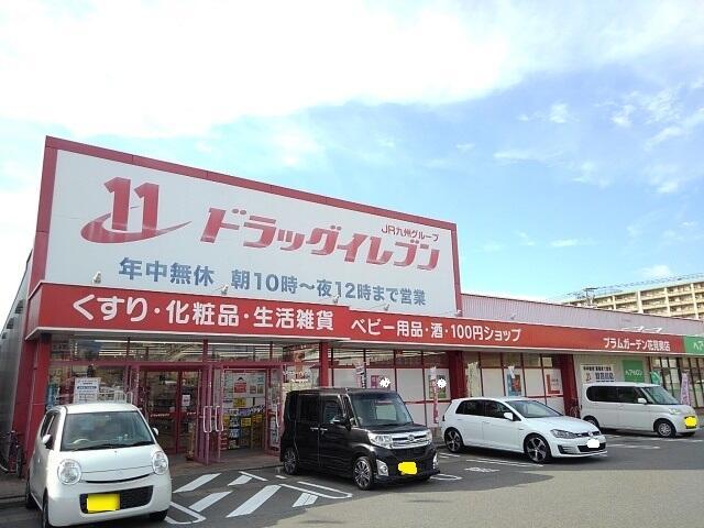 リデンテ ｋ ２０１ 2ldk 古賀市の貸アパートの物件情報 賃貸 アパート マンション 一戸建て 福津市 の不動産売買 賃貸なら大和不動産 c09c3c8d561c29bb1