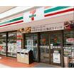 コンビニ