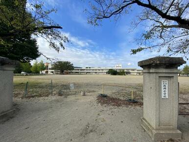 柴田町立船岡小学校