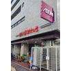販売店