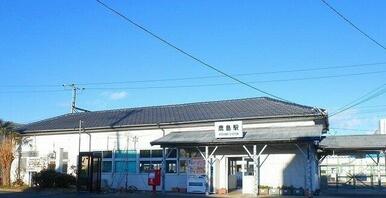 常磐線　鹿島駅まで1540m