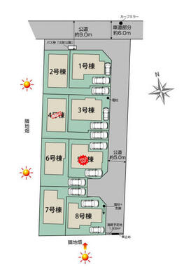 国立鷹の台8区画 区画図