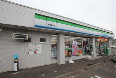 ファミリーマート 飯能青木店