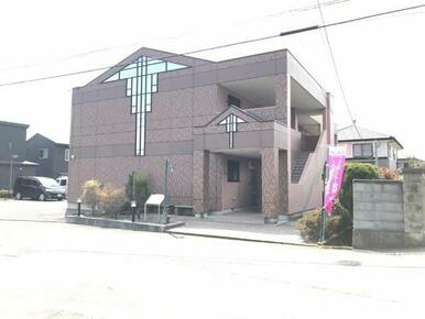 外観写真（昼）