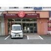 ショッピング施設