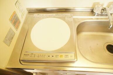 キッチンは便利なIHコンロ　※前回募集時