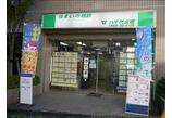 情報提供会社