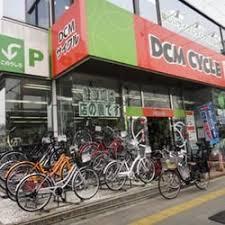 コーポ ユキ １０６ 1k 板橋区の貸アパートの物件情報 賃貸 アパート マンション 一戸建て 大井町 のセンチュリー21rbマネジメント 6187a5857f54ed45fa
