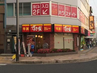 すき家東神奈川駅東口店