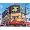 販売店