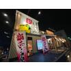 飲食店
