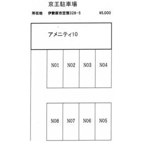 平面図