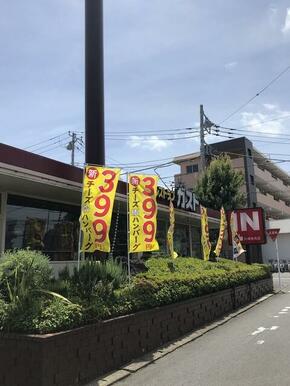 ガスト川崎有馬店