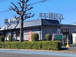 すし銚子丸