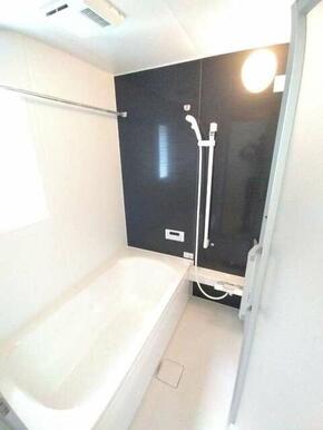 ライフステージの変化に備えて、手すりが付いている浴室は安心です
