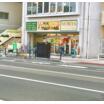 ショッピング施設