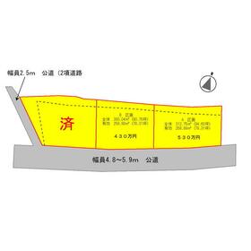 地形図等