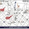 案内図