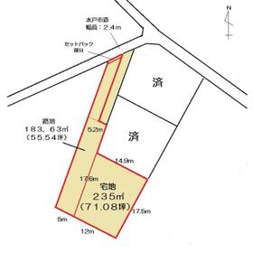 地形図等