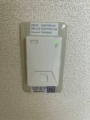 インターネット