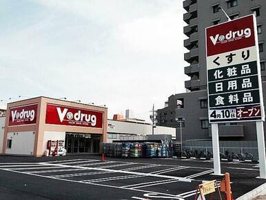 V・drug大森店
