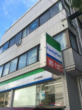 ファミリーマート恵比寿駅南店