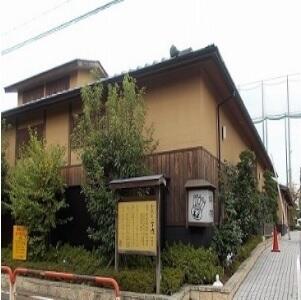 おふろの王様