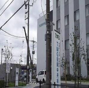 ＴＭＧ宗岡中央病院