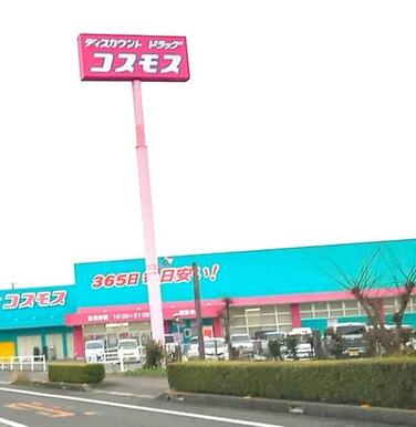 観音寺市立柞田小学校
