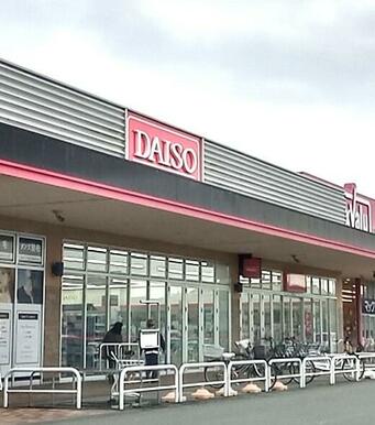 ドラッグストアコスモス 観音寺店