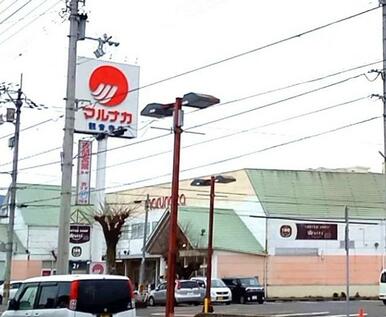 マックスバリュ 観音寺駅南店