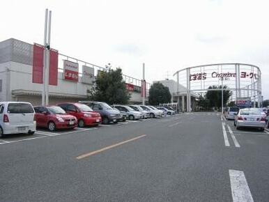 ヨークベニマル石橋店　814ｍ/徒歩11分、車3分