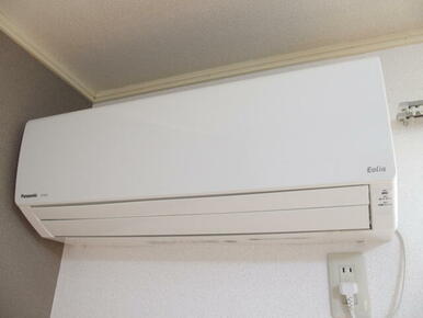 エアコン完備