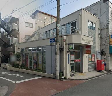 東住吉今川駅前郵便局