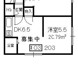 弐番館１０３間取図