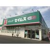 ショッピング施設