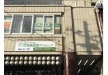 情報提供会社