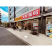ショッピング施設